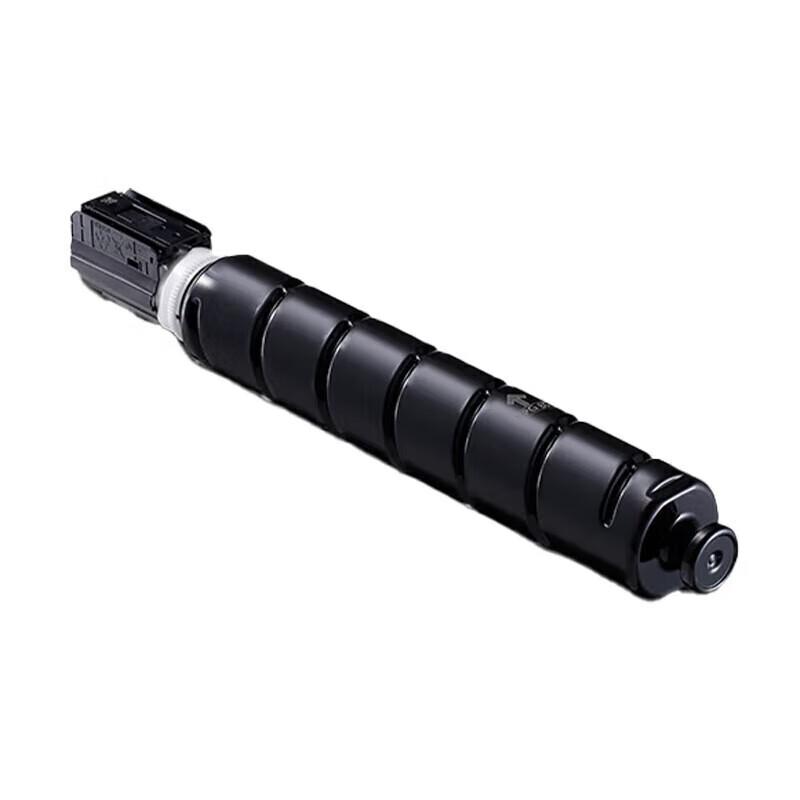 Compatible Canon NPG-87 Black High-Capacity Toner Cartridge