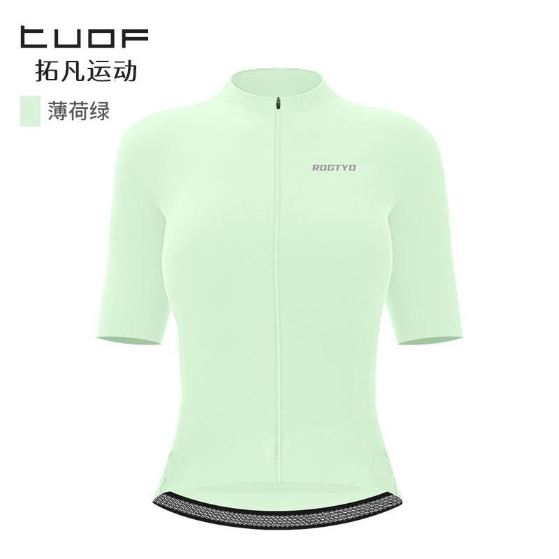 Womens Lightweight Breathable Cycling Jersey Short Sleeve Bike Sport Shirt Ride Comfort Fit