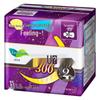 Laurier S Series Ultra-Thin Night Sanitary Pads