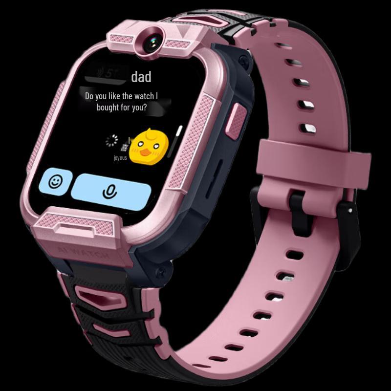 Xiaoxun Children's Smartwatch P7 (CN version)