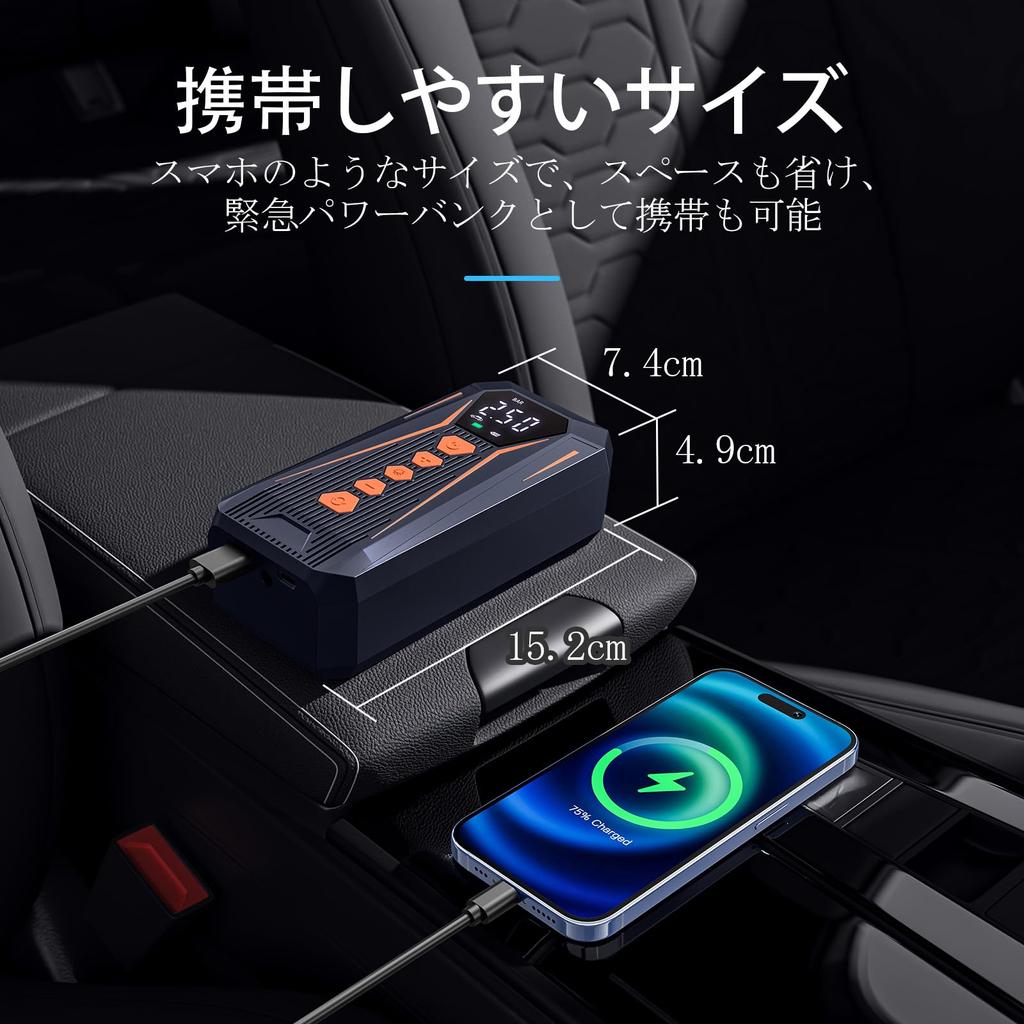 Электрический нагнетатель воздуха ALIESTFDNO для наполнения 8 автомобилей Давление воздуха может быть автоматическим Максимальное давление Многофункциональный электрический выход Быстрый совместимый с