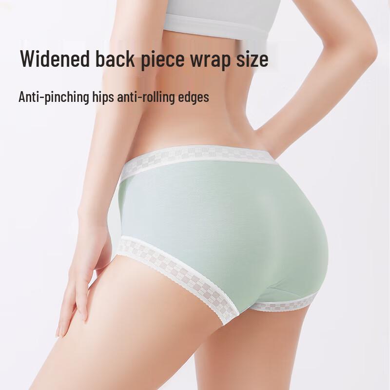 Freego Women's 7A Silk Crotch Seamless Mid-Waist Briefs 4-Pack