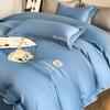 Luxurious Embroidered 60s Long-Staple Cotton Bedding Set - Pure Cotton Quilt & Sheet