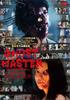 Призрачный хозяин [DVD]