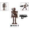 Movie Planet Series Puzzle Building Figures Toy- MY911-915
