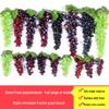Матовые гроздья винограда из ПВХ - Искусственные фрукты, реквизит для фотографии
