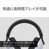 Sony INZONE H3 Wired Gaming Headset Black - Surround Sound, Low Latency, Comfortable for Long Use