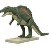 Bandai Spirits Plannosaurus GachikoseiButsu Bu Color Kit Spinosaurus1915
