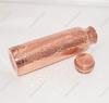 Pure Copper Bottle for Drinking Water - Indian Handmade Ayurveda and Yoga Health Benefits Water Bottle Copper Anniversary Gift - 32 Oz