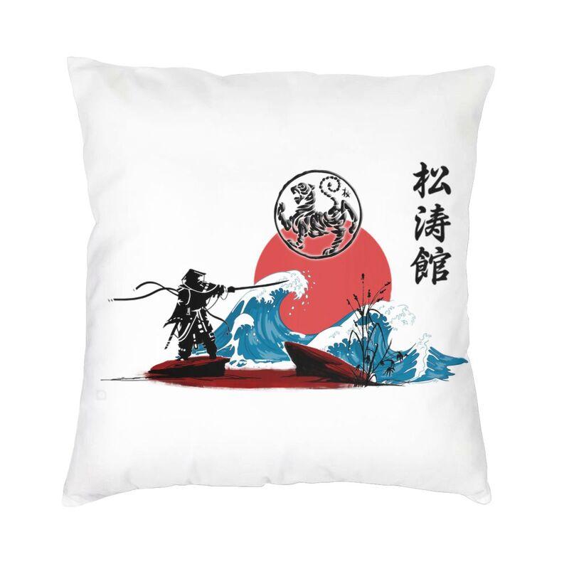 Vibrant Shotokan Karate Square Throw Pillow Case Home Decor 3D Two Side Print Cushion Cover for Living Room