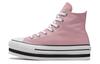 Кеды Chuck Taylor All Star Розовые/Белые Женские 569723C