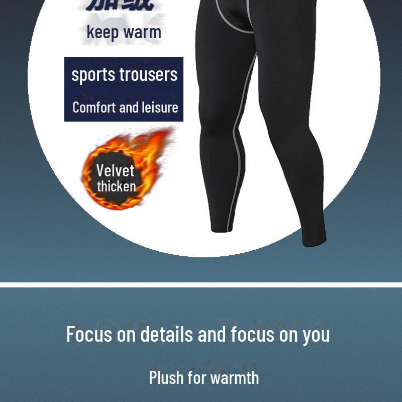 Мужские профессиональные баскетбольные быстросохнущие компрессионные леггинсы с бархатной подкладкой — идеально подходят для бега и фитнеса осенью и зимой