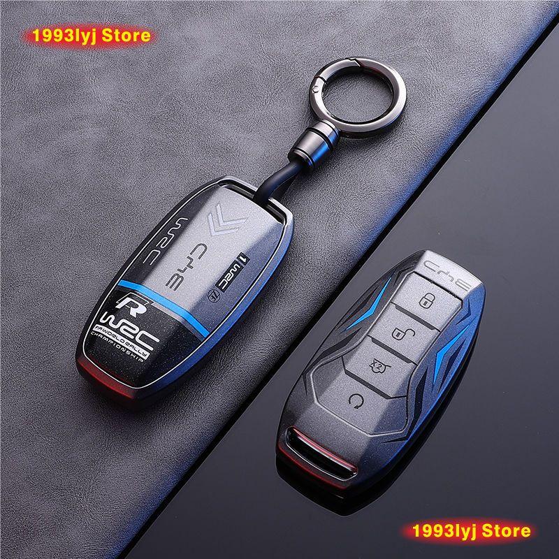 Чехол-брелок для BYD Song Plus Atto 3 Han EV Tang DM Qin Seal Dolphin Защитный корпус Держатель брелока Брелок Автоаксессуары