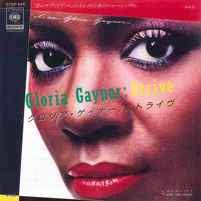7-дюймовая пластинка GLORIA GAYNOR - Strive / More Than Enough 07SP846 CBS SONY 1984 Япония Соул/Фанк Б/У