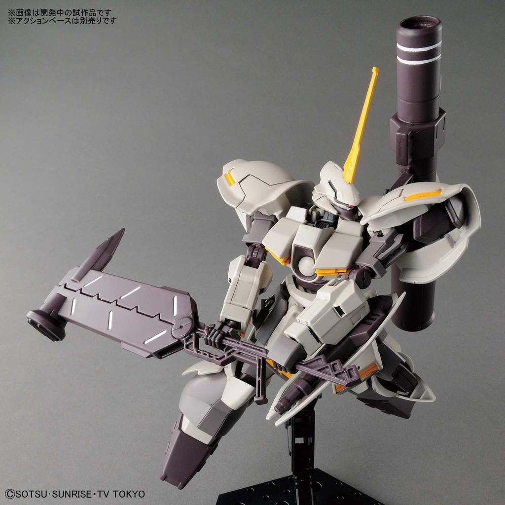 HGBD Gundam Build Divers Galbald Rebake 1/144 scal