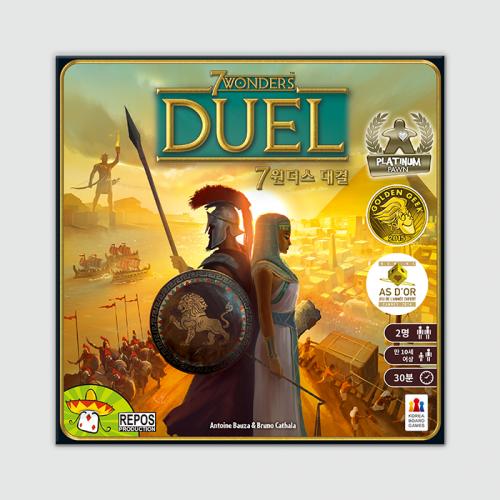 KoreaboardGames 7 Wonders Duel Base Game