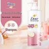 Шампунь Dove Ежедневный Шелковистая Гладкость с Аминокислотами