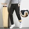 Winter Men Pants Thick Fleece Drawstring Elastic Waist Heat Retention Zipper Pockets Solid Color Warm Sport Travel Work Trousers
