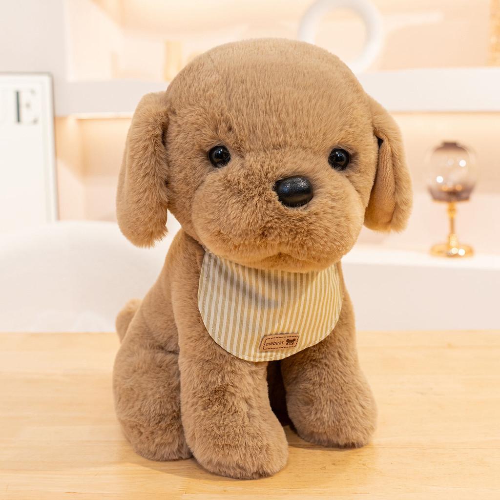 Plush Dog Toy With Pp Cotton Filling For Kids Gift And Playroom Decor