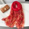 Women's Long Printed Silk Scarf - Ultra-Thin, All-Season, Middle-Aged Mother Style
