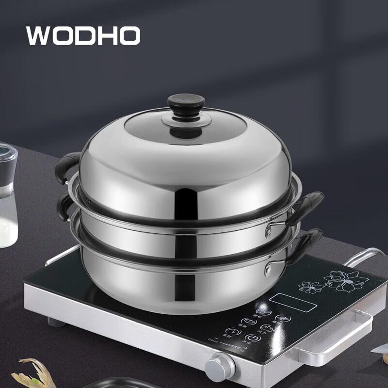 WODHO 28 см Двухъярусная многофункциональная пароварка