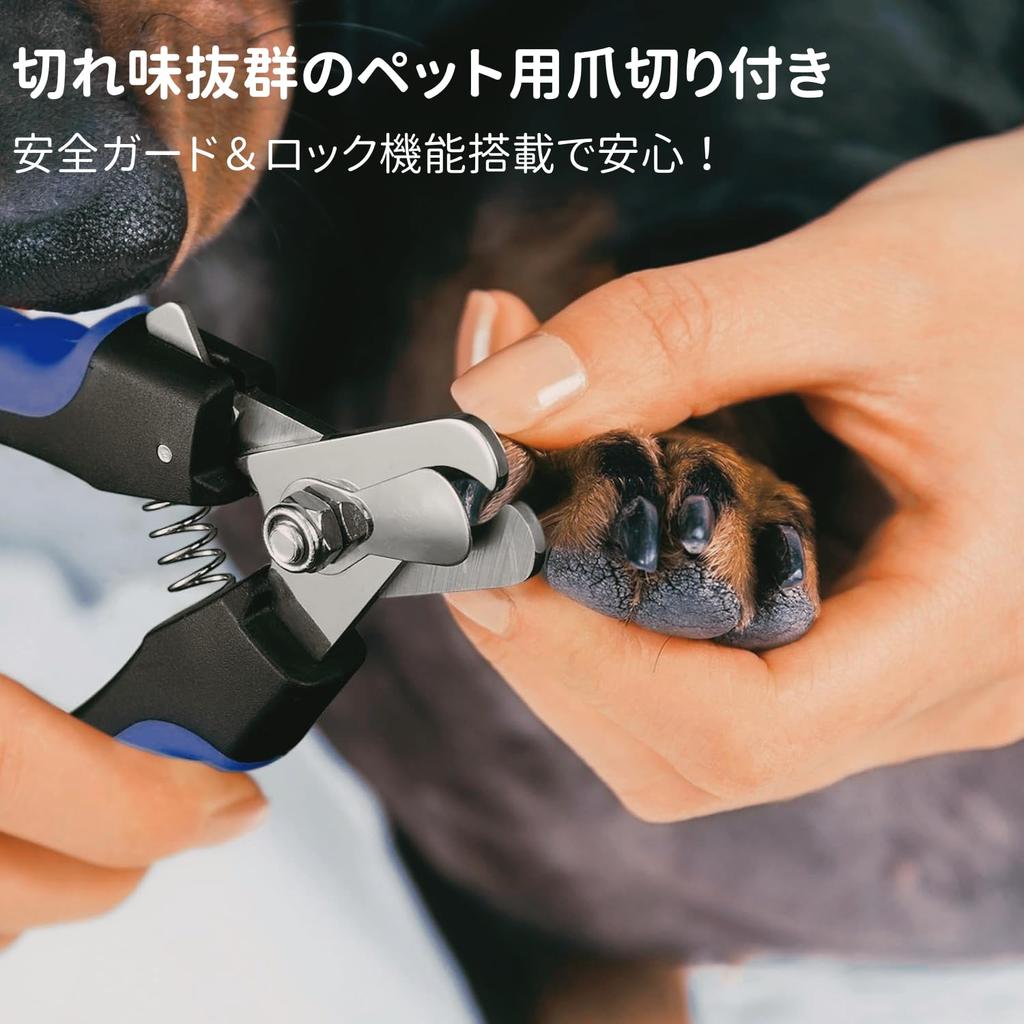 QULITO Электрические когтерезы для кошек и пилка для когтей для собак со светодиодной подсветкой, аккумуляторные, беспроводные, низкий уровень шума и простые в использовании для чистых срезов, подходят для и