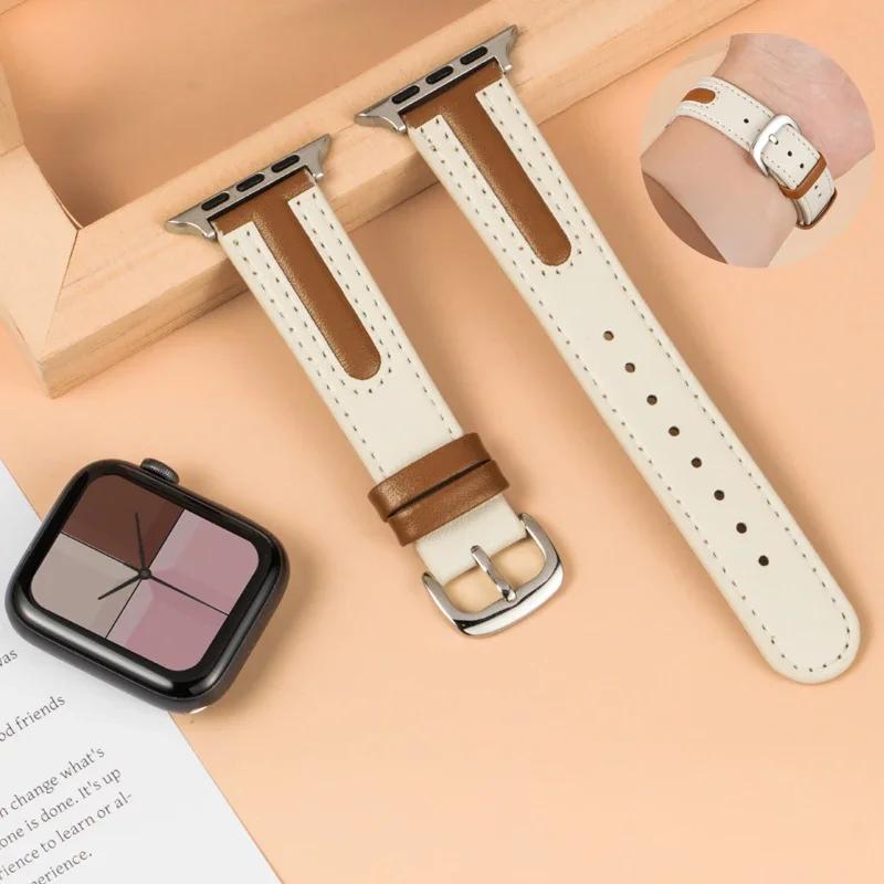 High quality leather loop For Apple Watch band women 11/10/9/8/7/6/5/4/3/2/1 SE 38mm 40mm 41mm 42mm 44mm 45mm 46mm 49mm Strap