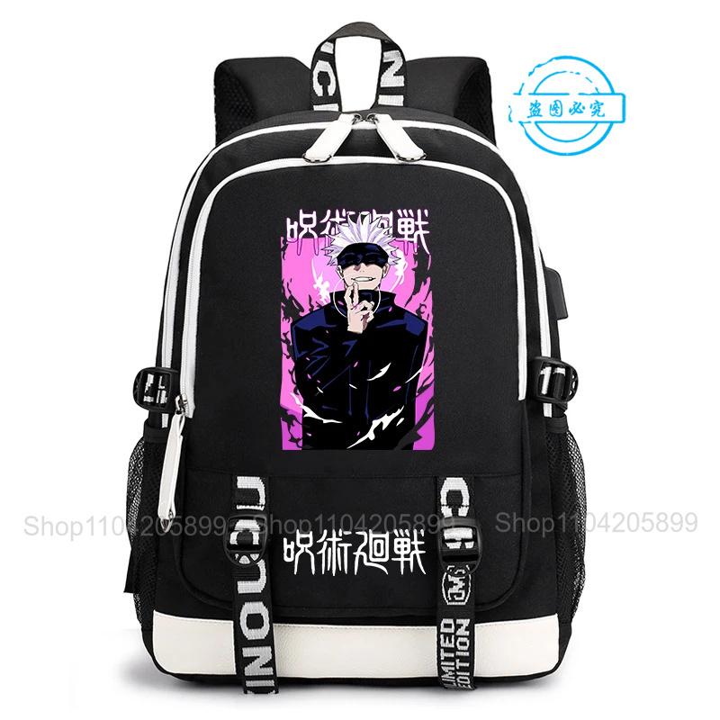 Рюкзак Jujutsu Kaisen Аниме Mochila Студенческий Повседневный Школьная сумка Мальчики Девочки Подарок Сумка для книг Легкий Ежедневные Поездки Рюкзак