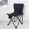 Складной стул на открытом воздухе X-образный портативный легкий сверхмощный стальной ткань Оксфорд Кемпинг Рюкзак Пляж Пикник Рыбалка Складной стул Сиденье