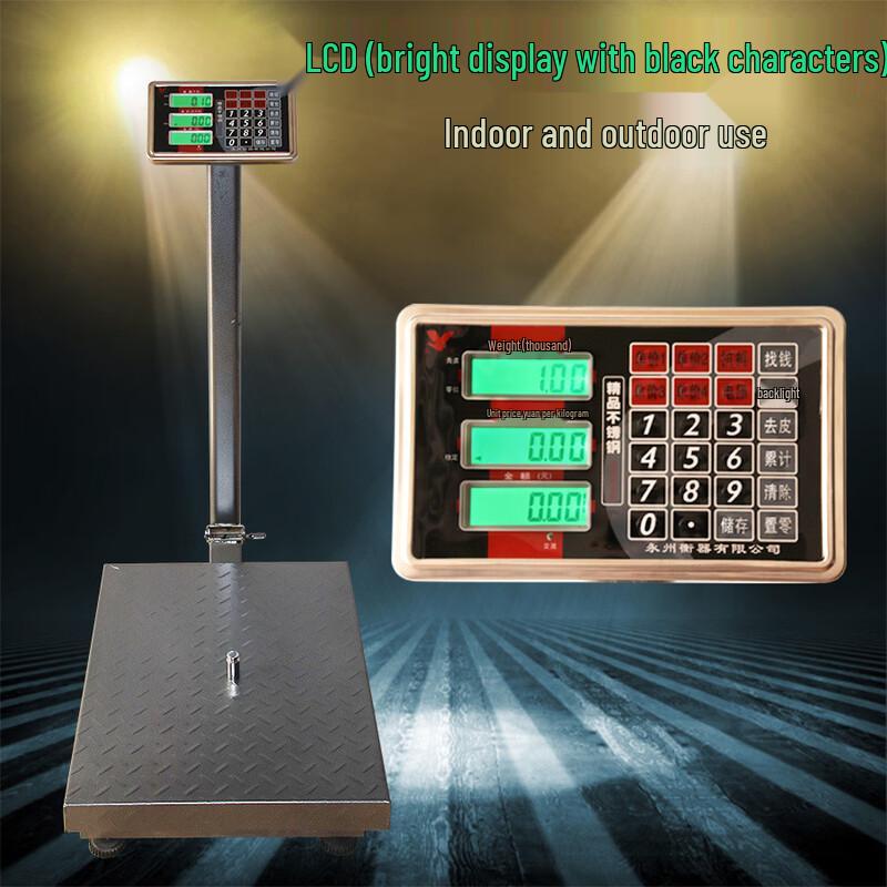 Huiteng Waterproof Stainless Steel Digital Platform Scale (CN version)