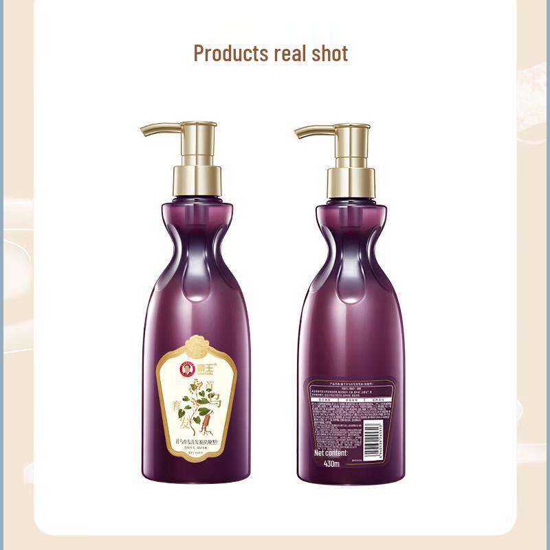 Bawang He Shou Wu Anti-Hair Loss & Oil Control Shampoo
