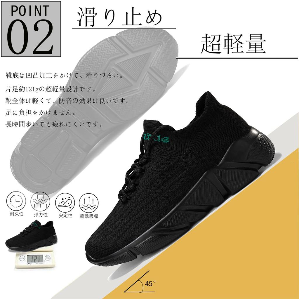 Бег Спортивные Спортивные Ходьба Пары Толстые Ультра Дышащие [Chomena] Обувь, Мужская, Женская, Кроссовки, Обувь, Обувь, Обувь, Черный, Белый, Обувь,