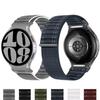 Ремешок без зазоров для Samsung Galaxy Watch 7 6 5 4 44мм 40мм/5 pro браслет correa Galaxy watch6 watch4 classic 47 Нейлоновый Loop ремешок