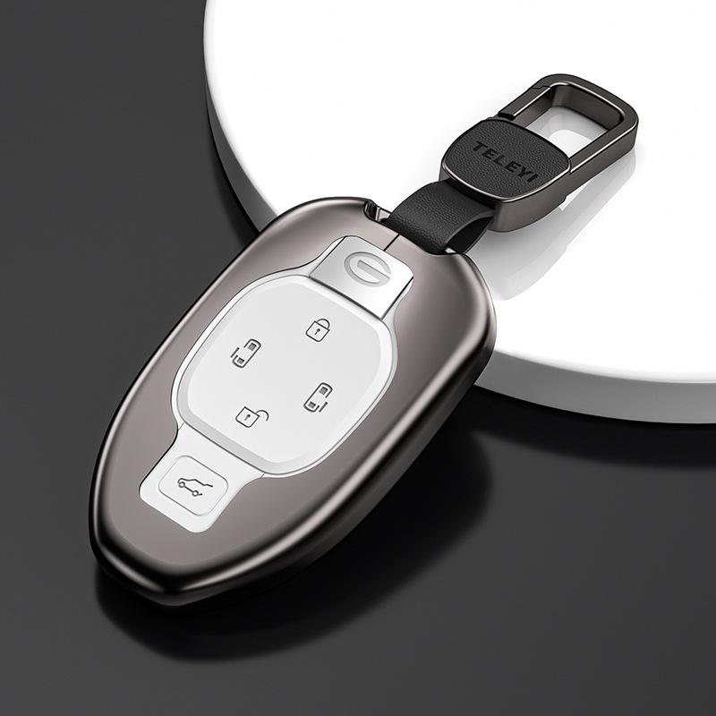 Trumpchi GS8 2022 2nd Gen Key Case - Aluminum Metal Shell with Buckle