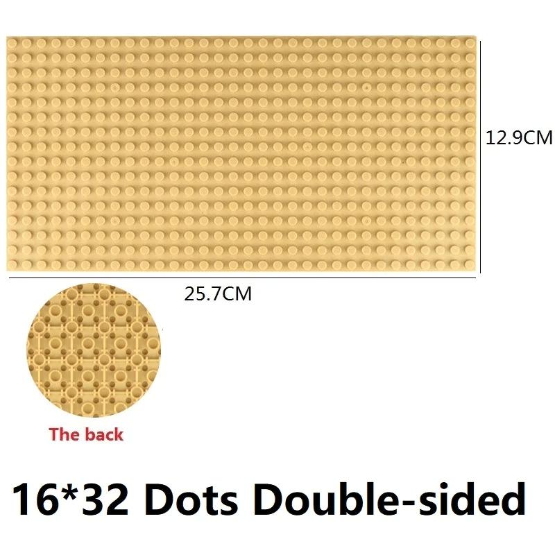 Классические Базовые Пластины Пластиковые Кирпичики Двусторонние 16*32 32X32 Точек Городские Блоки Базовая Пластина DIY Детали Доска Игрушки Детские Подарки на День Рождения
