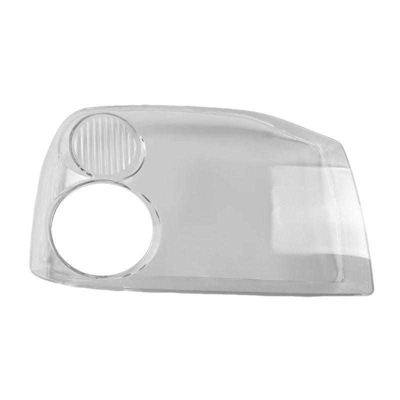 Прозрачная крышка для Nissan Paladin 2004-2013 Корпус фары Фара Стекло Абажур