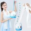ITO Cleansing Towel Length Adjustable Disposable Wet Dry Use Facial Cotton Puff Makeup Remover Fitness Sports Sensitive Skin Roughness Care Original