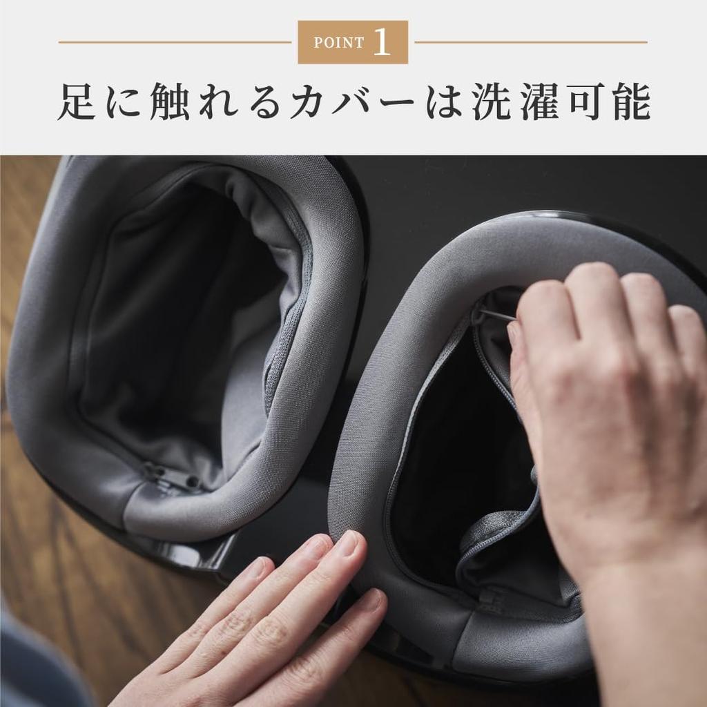 Medi Labo Medical Compact Foot Foot Massage Leg Foot Sole Respect for the Aged Present YT-806 [Certified Device] Massager, Machine, Massage, Massager,