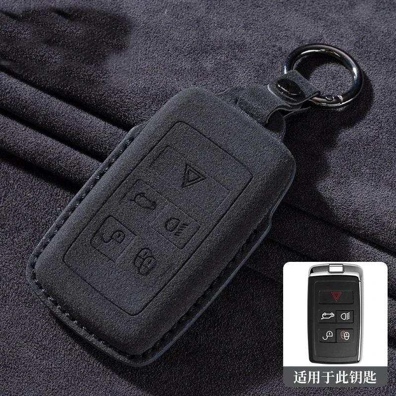 Car Remote Key Case Cover for Land Rover Range Rover Sport Evoque Freelander Velar Discovery 4 for Jaguar XE XJ XF Guitar FG1