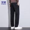 ROMON Мужские осенне-зимние брюки прямого кроя в стиле business casual