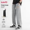Baleno Men's Loose Fit Knit Wide-Leg Drawstring Pants