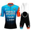 HUUB Mens Short Sleeve Cycling Jersey Set Quick Dry Mountain Bike Riding Apparel Road Trail