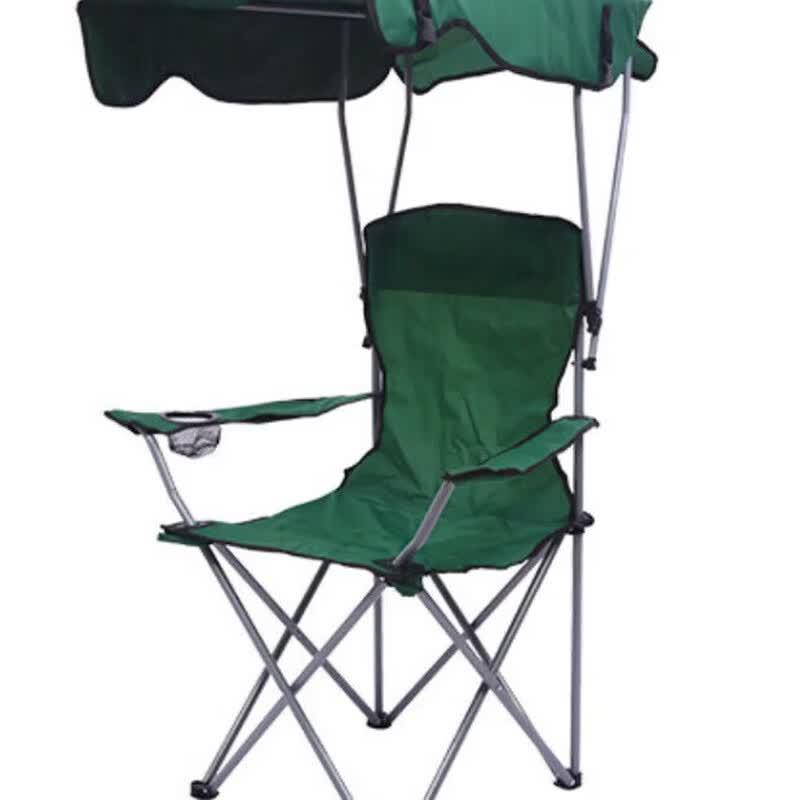 Huquannong Outdoor Camping Folding Chair with Canopy