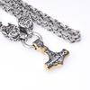 Stainless Steel Thor 'S Hammer Pendant Necklace Wolf Head Stainless Steel Necklace Men 'S Accessories 