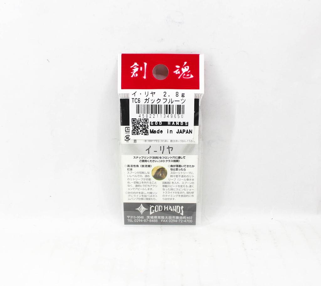 God Hands Jriya Twinkle Candy 2,8 грамма тонущая приманка TC6 (9650)