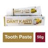 Patanjali Dant Kanti Advanced Toothpaste 50 G