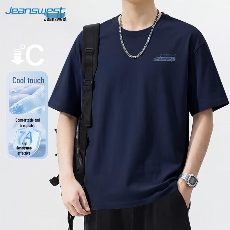 Jeanswest Men's 7A Cooling Antibacterial Casual Short Sleeve T-Shirt