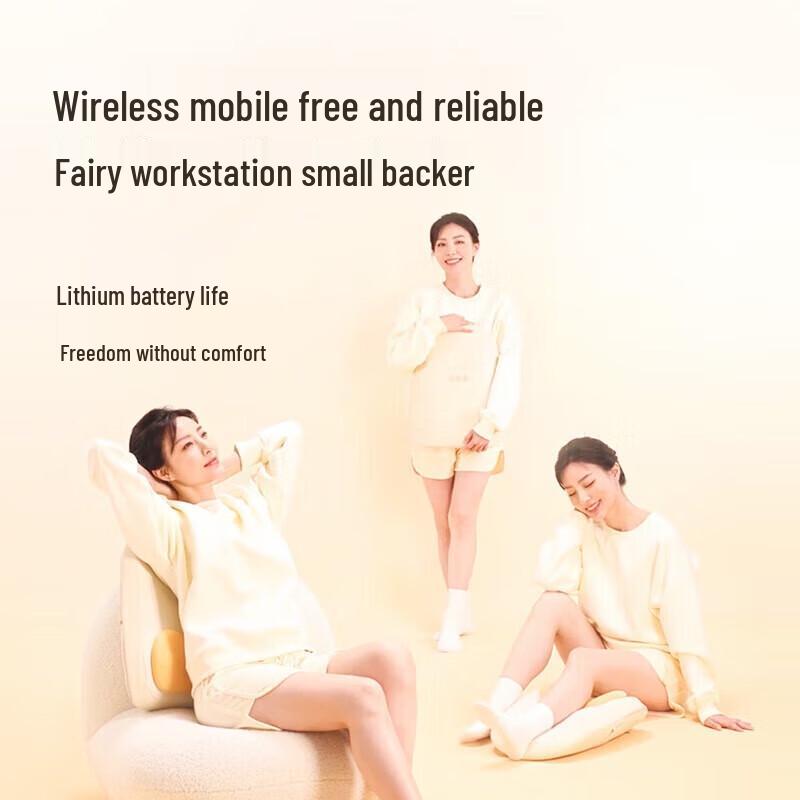Breo Back5Lite Multi-purpose Portable Massager CN plug (adapter included)