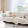Four Seasons Universal Jacquard Fabric Sofa Cover New Backrest Cover Cloth Simple Modern Chenille Sofa Cushion
