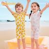Balabala Children's One-Piece Swimsuit